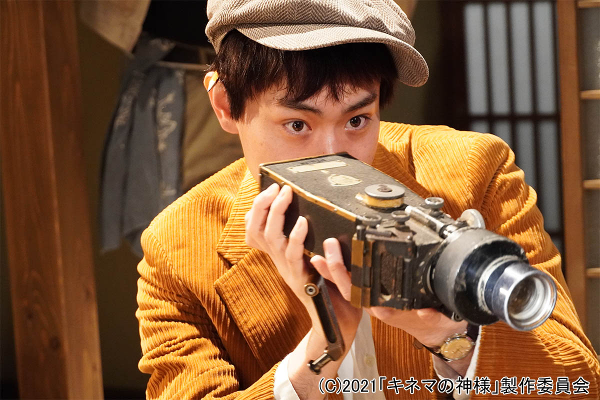 現在と50年前、沢田研二と菅田将暉が二人一役で夢に向き合う男を演じる